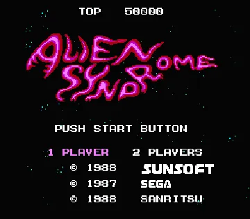 Alien Syndrome (Japan) screen shot title